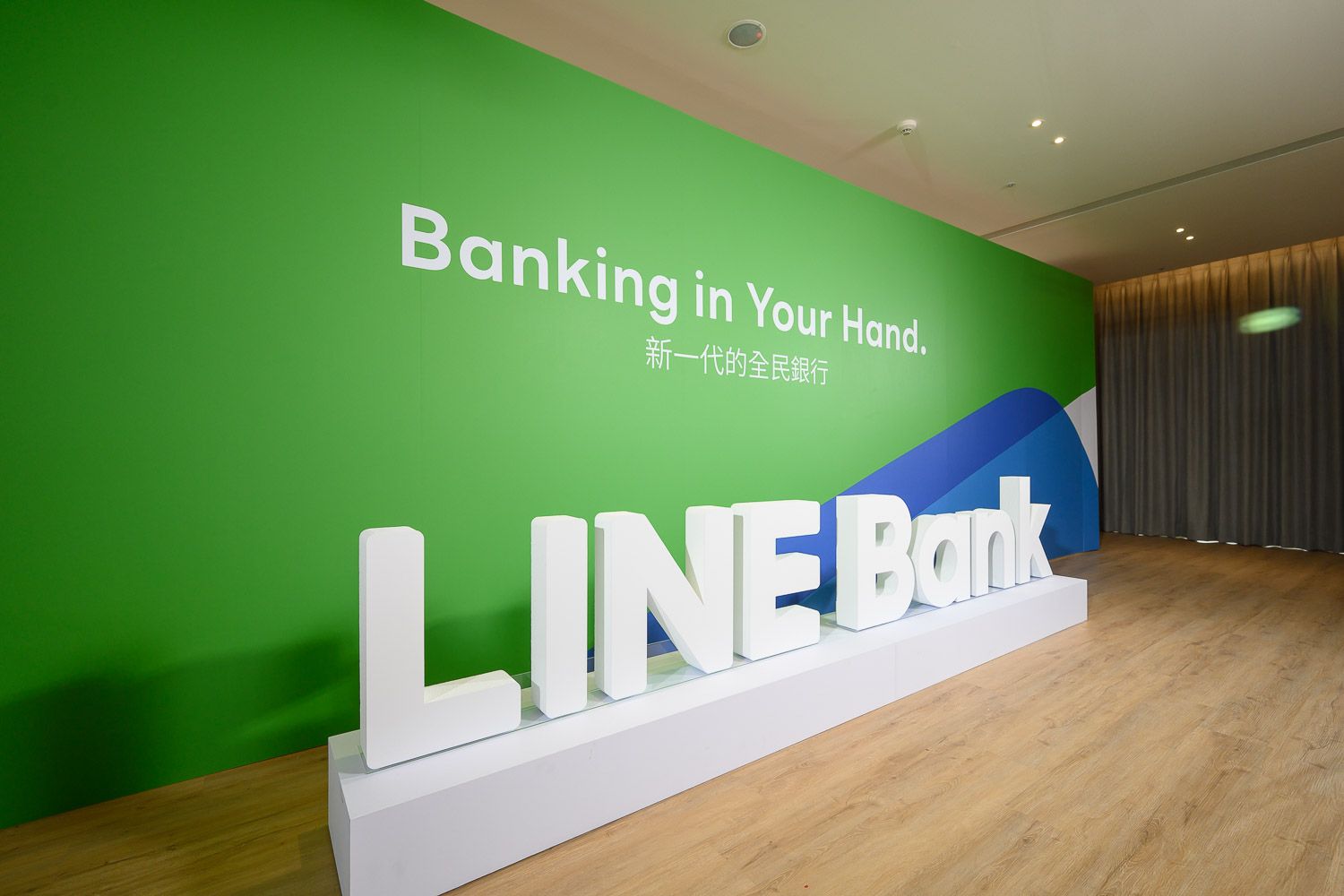 Line Bank Taiwan 最新消息 Line Bank 快點卡於momo購物網消費週末不限金額首筆回饋11