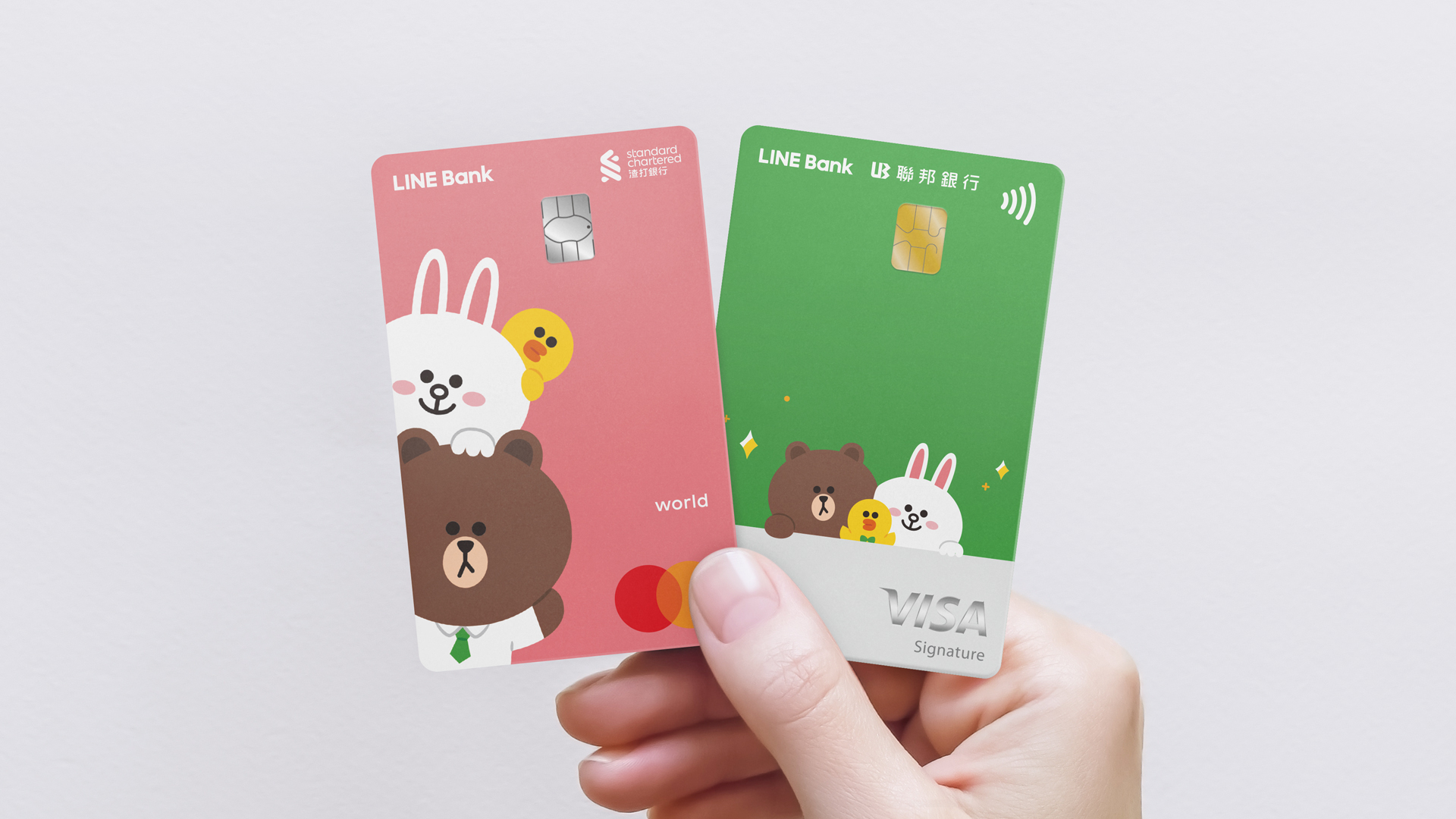 優惠包牌兩張聯名卡「高現金回饋」衝2024民眾必辦卡