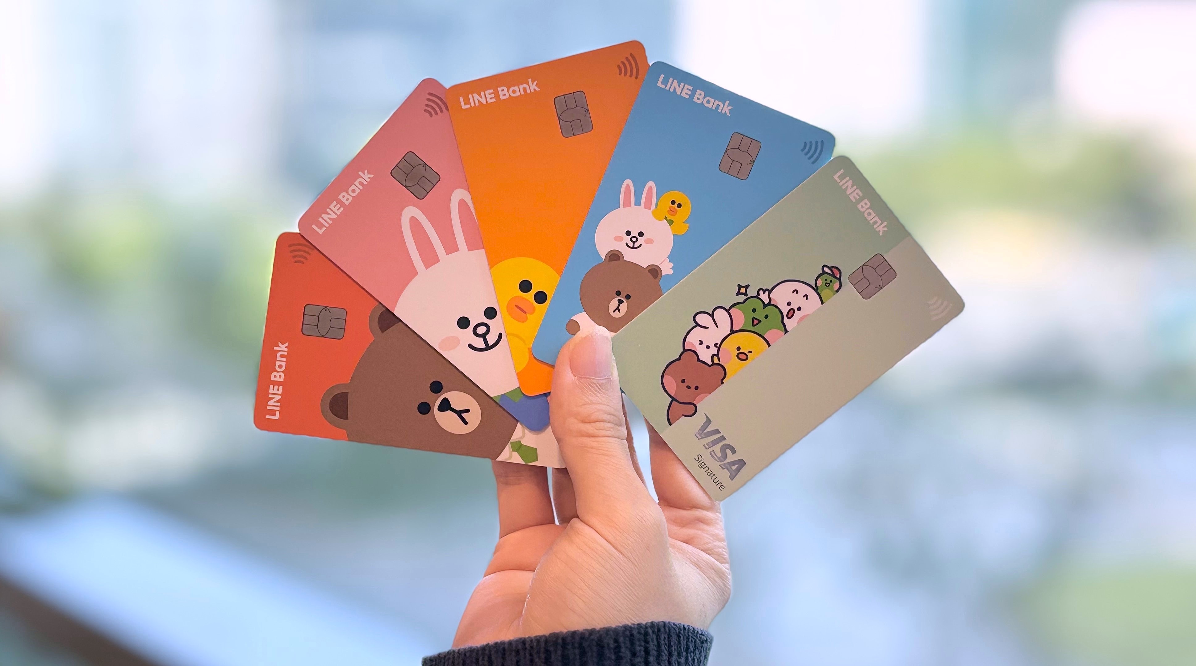 2026百萬商戶、消費享樂刷LINE Bank快點卡「週週15%」重磅優惠